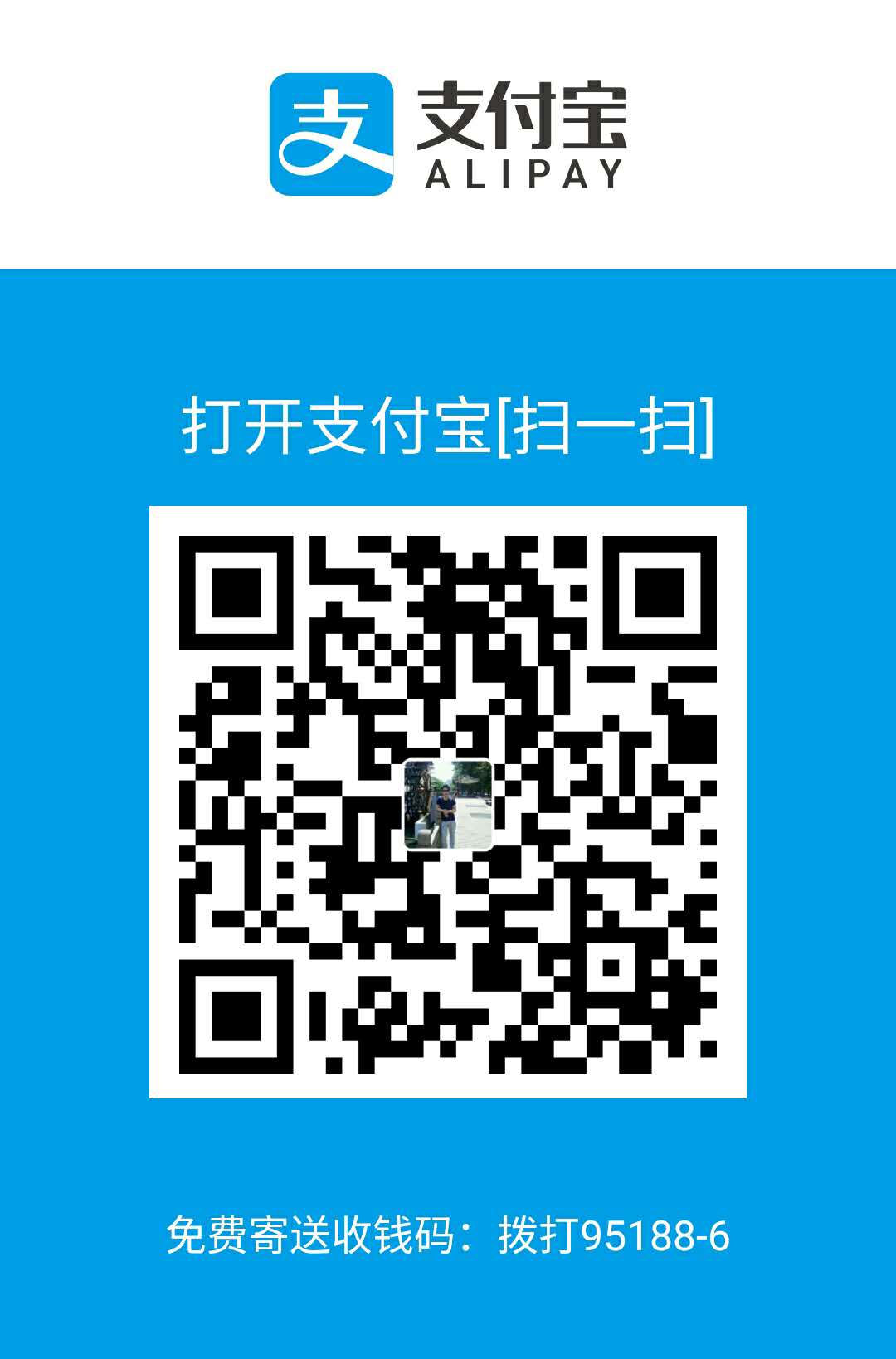 DongSheng Alipay